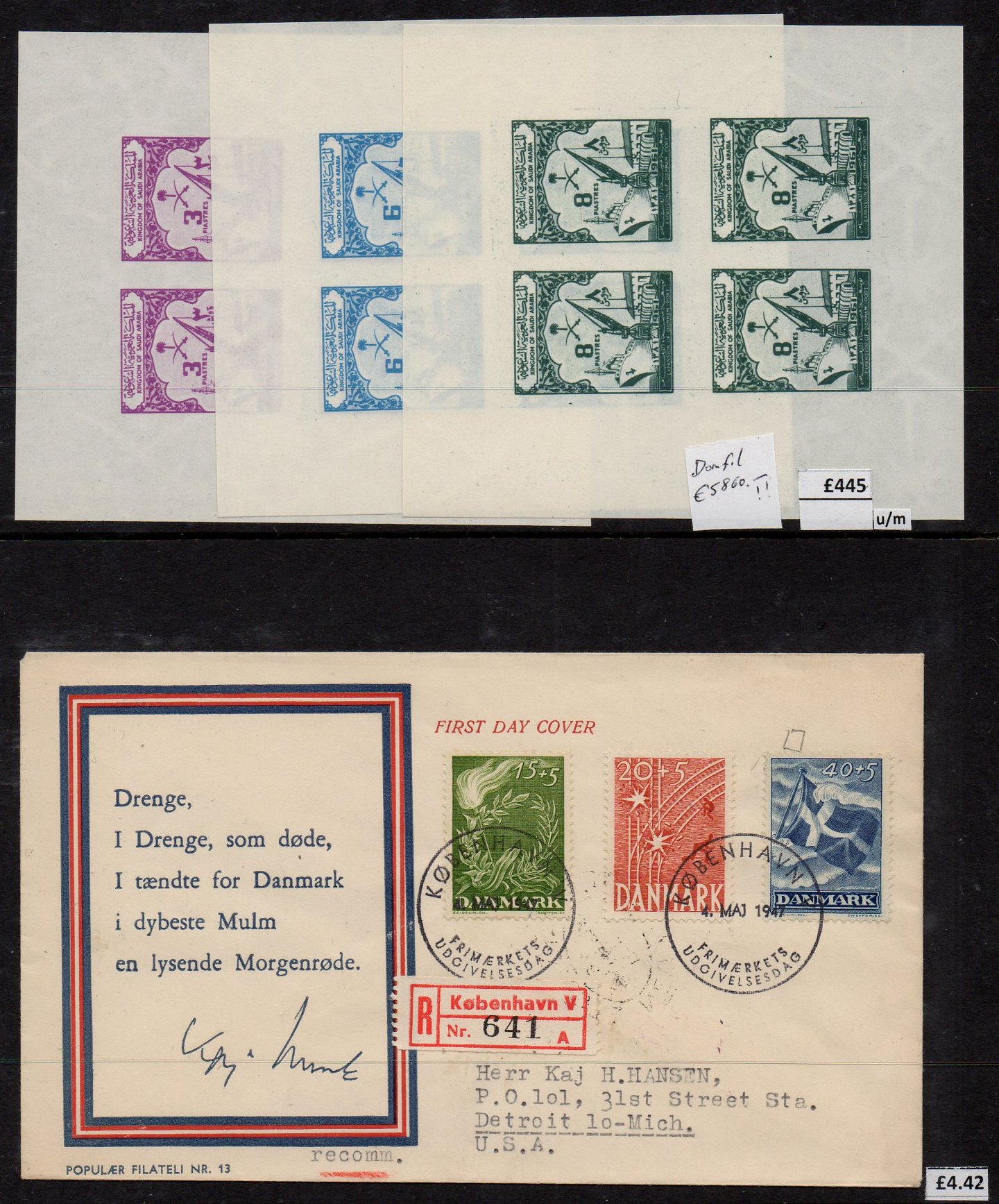 Railway Stamps Train Stamps Sellos Ferroviarios Timbres-poste ferroviaires Briefmarken Eisenbahn